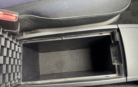 Toyota Wish II, 2017 год, 1 149 000 рублей, 29 фотография