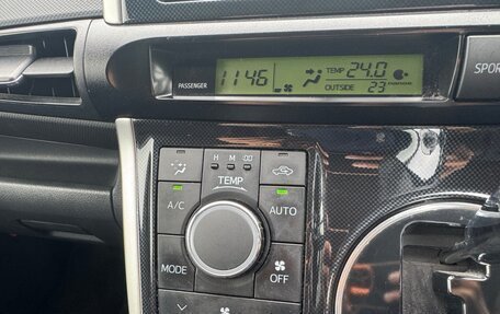 Toyota Wish II, 2017 год, 1 149 000 рублей, 28 фотография