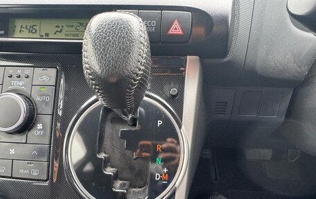 Toyota Wish II, 2017 год, 1 149 000 рублей, 30 фотография