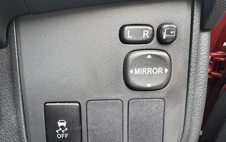 Toyota Wish II, 2017 год, 1 149 000 рублей, 34 фотография