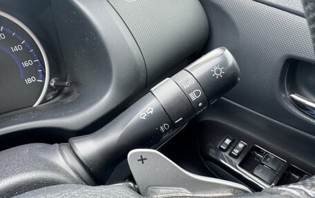 Toyota Wish II, 2017 год, 1 149 000 рублей, 26 фотография