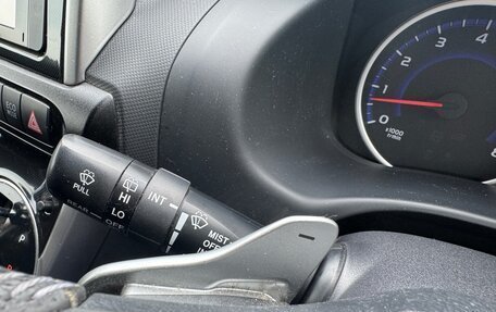 Toyota Wish II, 2017 год, 1 149 000 рублей, 27 фотография