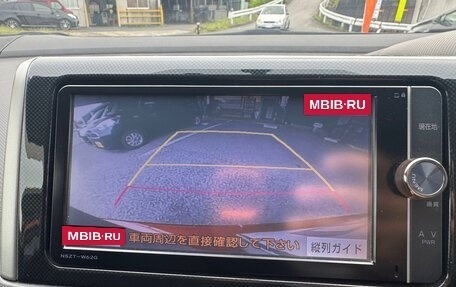 Toyota Wish II, 2017 год, 1 149 000 рублей, 25 фотография