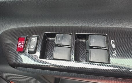 Toyota Wish II, 2017 год, 1 149 000 рублей, 36 фотография