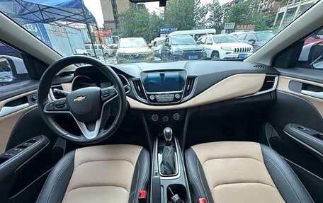 Chevrolet Monza, 2022 год, 1 140 005 рублей, 7 фотография