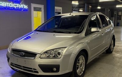 Ford Focus II рестайлинг, 2007 год, 439 000 рублей, 1 фотография