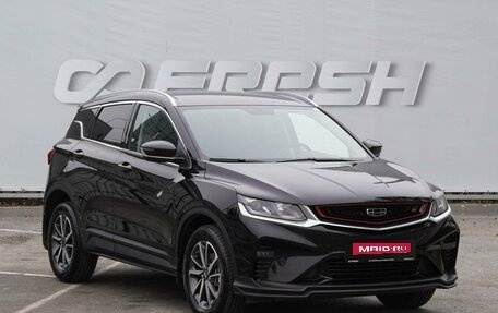 Geely Coolray I, 2021 год, 1 840 000 рублей, 1 фотография