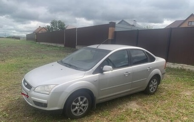 Ford Focus II рестайлинг, 2007 год, 445 000 рублей, 1 фотография