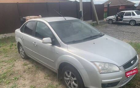 Ford Focus II рестайлинг, 2007 год, 445 000 рублей, 3 фотография