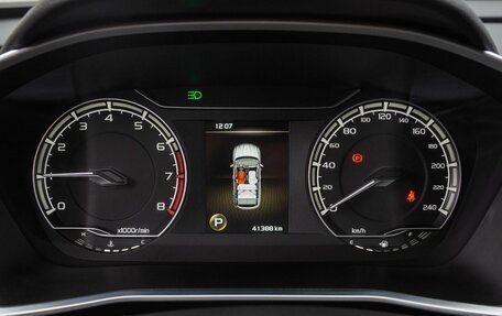 Geely Coolray I, 2021 год, 1 840 000 рублей, 12 фотография