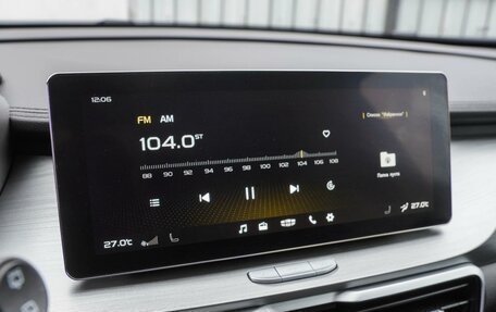 Geely Coolray I, 2021 год, 1 840 000 рублей, 14 фотография