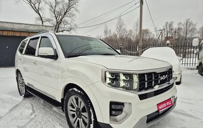 KIA Mohave I, 2022 год, 7 450 000 рублей, 1 фотография