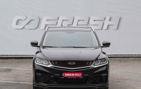 Geely Coolray I, 2021 год, 1 840 000 рублей, 3 фотография