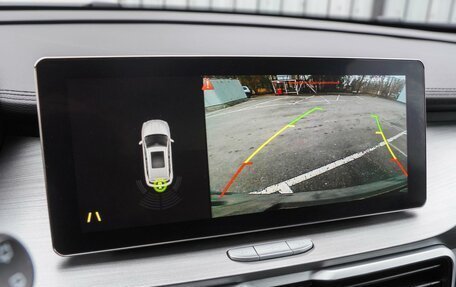 Geely Coolray I, 2021 год, 1 840 000 рублей, 15 фотография