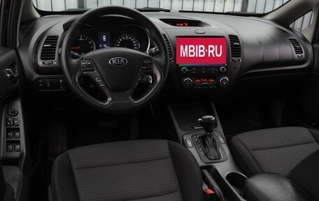 KIA Cerato III, 2013 год, 1 330 000 рублей, 6 фотография