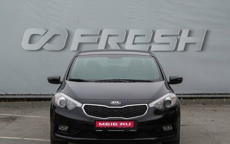 KIA Cerato III, 2013 год, 1 330 000 рублей, 3 фотография
