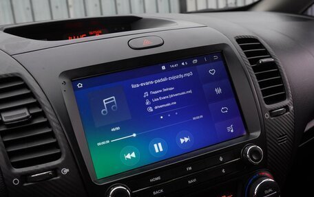 KIA Cerato III, 2013 год, 1 330 000 рублей, 13 фотография