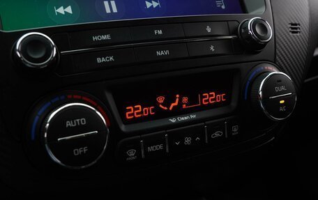 KIA Cerato III, 2013 год, 1 330 000 рублей, 15 фотография