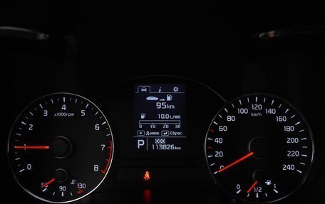 KIA Cerato III, 2013 год, 1 330 000 рублей, 12 фотография