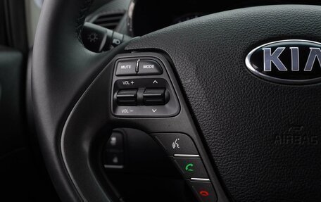 KIA Cerato III, 2013 год, 1 330 000 рублей, 18 фотография