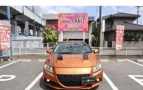 Honda CR-Z, 2015 год, 770 001 рублей, 2 фотография