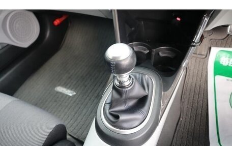 Honda CR-Z, 2015 год, 770 001 рублей, 15 фотография