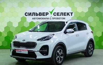 KIA Sportage IV рестайлинг, 2019 год, 2 390 000 рублей, 1 фотография