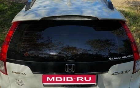 Honda CR-V IV, 2012 год, 2 290 000 рублей, 8 фотография