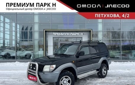 Toyota Land Cruiser Prado 90 рестайлинг, 1999 год, 1 150 000 рублей, 1 фотография