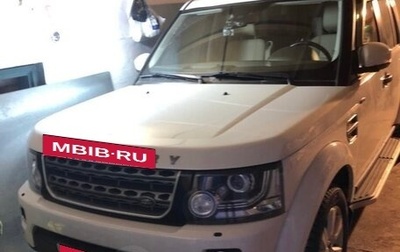 Land Rover Discovery IV, 2016 год, 5 700 000 рублей, 1 фотография