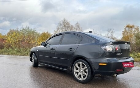 Mazda 3, 2008 год, 410 000 рублей, 6 фотография