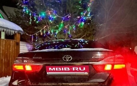 Toyota Camry, 2015 год, 2 055 000 рублей, 5 фотография