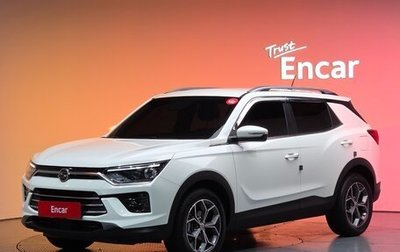 SsangYong Korando, 2021 год, 1 800 000 рублей, 1 фотография
