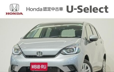 Honda Fit, 2022 год, 1 200 000 рублей, 1 фотография