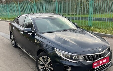 KIA Optima IV, 2017 год, 1 740 000 рублей, 2 фотография