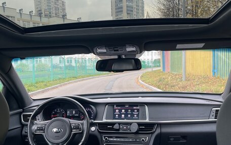 KIA Optima IV, 2017 год, 1 740 000 рублей, 7 фотография