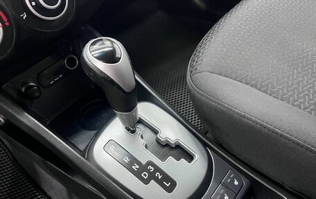 KIA Rio III рестайлинг, 2014 год, 949 000 рублей, 25 фотография