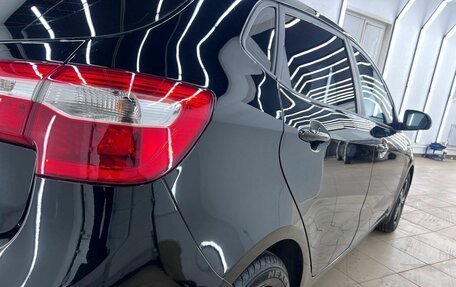 KIA Rio III рестайлинг, 2014 год, 949 000 рублей, 18 фотография