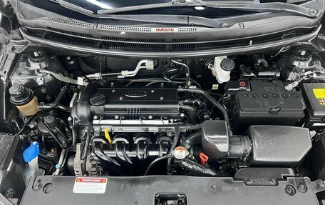 KIA Rio III рестайлинг, 2014 год, 949 000 рублей, 28 фотография