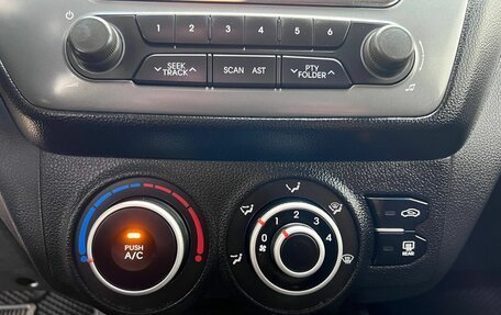 KIA Rio III рестайлинг, 2014 год, 949 000 рублей, 29 фотография