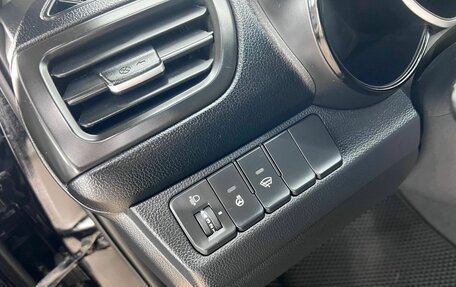 KIA Rio III рестайлинг, 2014 год, 949 000 рублей, 31 фотография