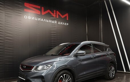 Geely Coolray I, 2021 год, 2 236 000 рублей, 1 фотография