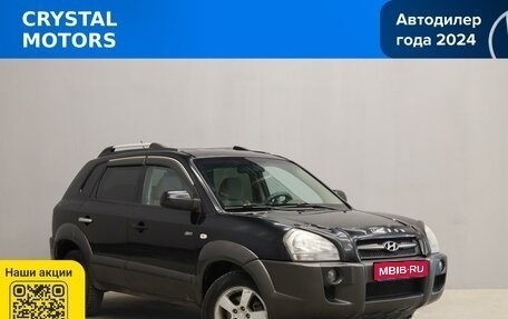 Hyundai Tucson III, 2008 год, 949 000 рублей, 1 фотография