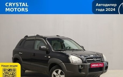 Hyundai Tucson III, 2008 год, 949 000 рублей, 1 фотография