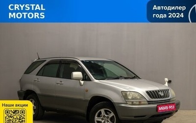 Toyota Harrier, 2001 год, 999 000 рублей, 1 фотография