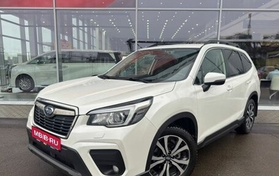 Subaru Forester, 2019 год, 2 375 000 рублей, 1 фотография