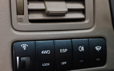 Hyundai Tucson III, 2008 год, 949 000 рублей, 11 фотография