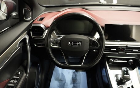 Geely Coolray I, 2021 год, 2 236 000 рублей, 13 фотография