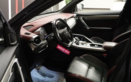 Geely Coolray I, 2021 год, 2 236 000 рублей, 14 фотография