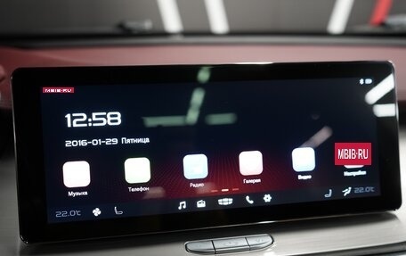 Geely Coolray I, 2021 год, 2 236 000 рублей, 17 фотография